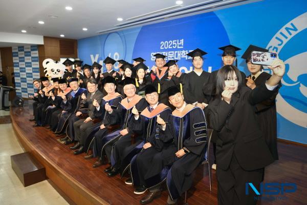 [NSP PHOTO]영진전문대학교, 2025학년도 학위수여식 통해 졸업생 2675명 배출