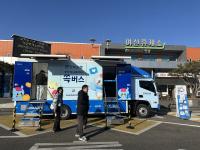 [NSP PHOTO]전북은행, 설 명절 귀성길 휴게소 신권 교환서비스 제공