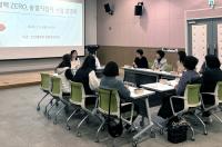 [NSP PHOTO]영덕군, 결핵 제로 숨결 지킴이 사업설명회 개최