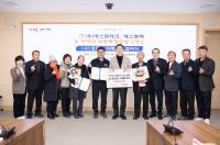 [NSP PHOTO]구미시, 1사 1경로당 자매결연