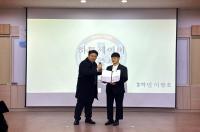 [NSP PHOTO]포항 선린대학교 응급구조과 이광호 졸업생, 심정지 환자 소생 하트세이버 수상