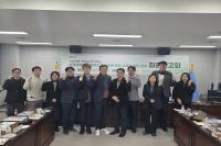 [NSP PHOTO]포항시의회 의원연구단체 바람길, 최종보고회 개최