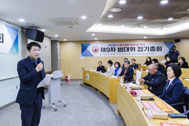 NSP통신-9일 배정수 화성시의회 의장이 발언을 하고 있다. (사진 = 화성시의회)