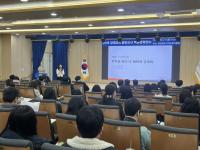 [NSP PHOTO]경북교육청, 초·중·고 교사 100여 명 대상 경제교육 담당 교원 연수 실시