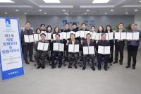 [NSP PHOTO]이재준 수원시장과 공직자, 청렴도시 수원 구현하겠다