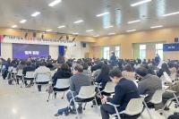 [NSP PHOTO]경북교육청, 행정통합 대응 경북교육공동체 권역별 공청회 개최