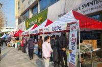 [NSP PHOTO]대구시, 농특산물 직거래장터 개최