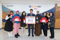 [NSP PHOTO]대구 중구 여성단체협의회, 사랑의 떡국떡 나눔으로 이웃사랑 실천