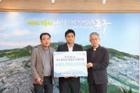 [NSP PHOTO]대구가톨릭대학교의료원-대구 동구청, 의료비 지원 협약 체결...박윤희 대표 성금 5천만 원 기탁