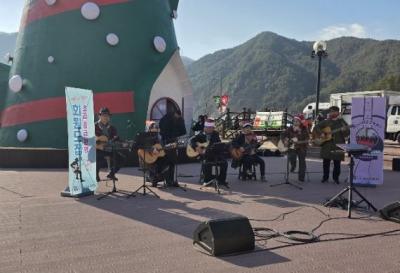 [NSP PHOTO]봉화명호 이나리 어쿠스틱 밴드 복나눔 박스 기부