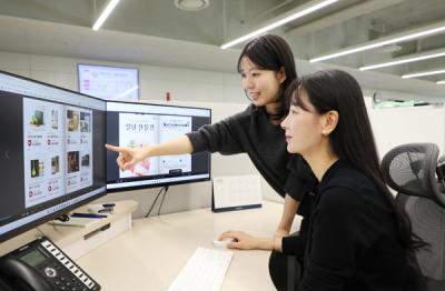 [NSP PHOTO]삼성, 설 앞두고 협력사 대금 7300억원 조기 지급…온라인 장터도 운영