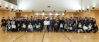 [NSP PHOTO]iM금융그룹 황병우 회장 임직원과 타운홀 미팅 소통 행보