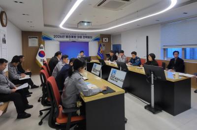 [NSP PHOTO]포항남부경찰서 평온한 설명절 위한  범죄 예방대응 전략회의 개최
