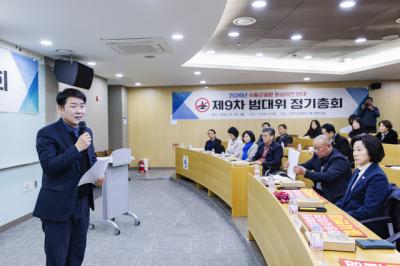 [NSP NEWS Image]화성시의회, 수원군공항 이전 반대 범대위 총회 참석