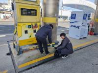 [NSP PHOTO]강진군, 설 명절 대비 석유제품 합동점검 실시