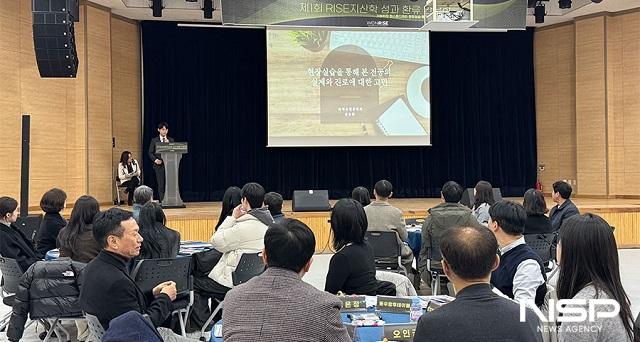 NSP통신- (사진 = 원광대학교)