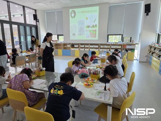 NSP통신-어린이 견학 프로그램 책꾸러기 탐방대 운영 (사진 = 광양시청)