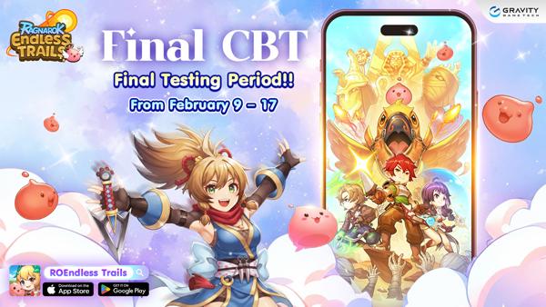 NSP통신- (이미지 = GGT)