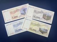 [NSP PHOTO]완도군, 지역 화폐 800억 원 규모 발행 경제 활성화 도모