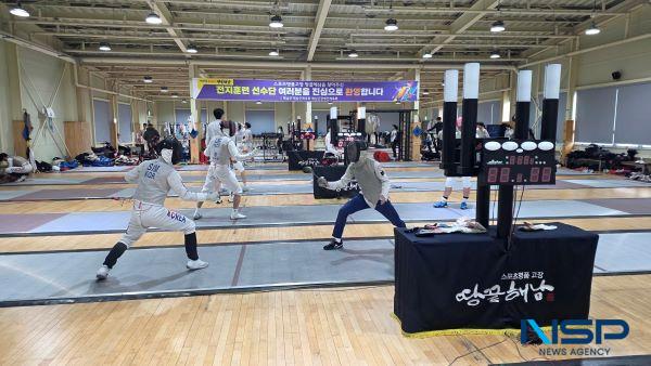 NSP통신- (사진 = 해남군)