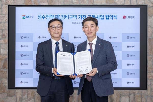 NSP통신- (사진 = LG전자)