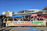 [NSP PHOTO]무안군, 설 맞아 전통시장 장보기 행사 실시