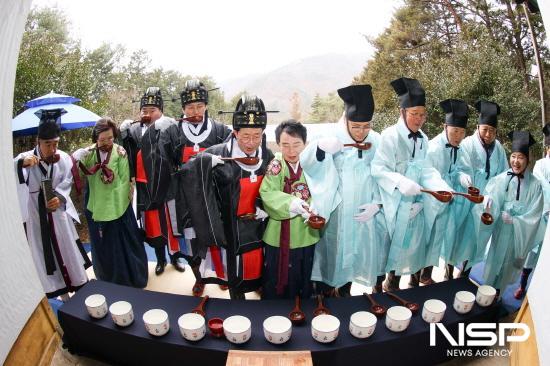 NSP통신-제43회 백운산 고로쇠 약수제 시음 (사진 = 광양시청)