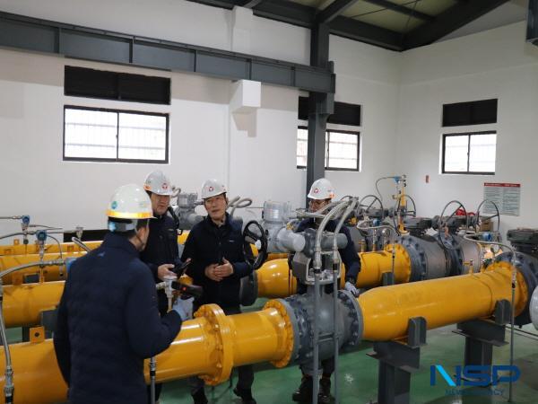 NSP통신-대성에너지는 설 연휴를 앞두고 가스로 인한 사고 예방 및 안정적인 도시가스 공급을 위해 도시가스 특별 안전점검을 실시했다고 10일 밝혔다. (사진 = 대성에너지)