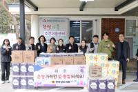 [NSP PHOTO]김태균 전남도의장, 설 명절 맞이 사회복지시설 위문