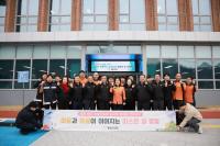 [NSP PHOTO]청송군의회, 설 명절 맞아 복지시설 및 유관기관 위문