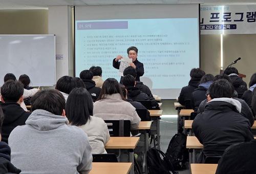 NSP통신-안동시 글로벌 인문 리더 양성 교육 프로그램 운영, 기록문화 특강부터 해외 현장 교류까지 단계별 인문 교육 추진, 인문학 기반 글로벌 역량 강화 및 미래 인재 육성 (사진 = 안동시)