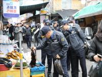 [NSP PHOTO]포항해경, 성금 전달 및 전통시장 장보기 등 행복한 설 명절맞이에 앞장서