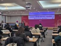 [NSP PHOTO]강릉시, AI 전화 돌봄으로 고독사 위험군 상시 관리 나선다