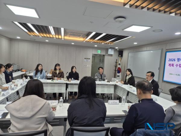 NSP통신-경상북도교육청은 10일 본청 미디어회의실에서 2026년 영어인증제 TF 위원 15명이 참석한 가운데 2026 영어인증제 추진을 위한 전담팀 협의회를 개최했다. (사진 = 경상북도교육청)