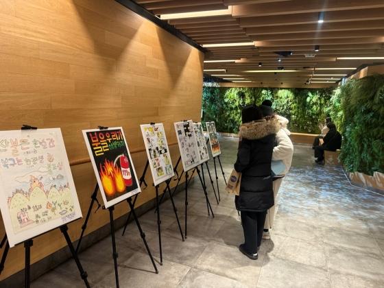 NSP통신- (사진 = 안산소방서)