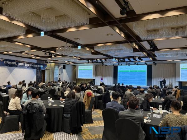 NSP통신-경상북도는 10일 안동 스탠포드호텔에서 지역의사제, 경북이 설계하는 의료의 미래를 주제로 글로벌 포럼을 개최했다. (사진 = 경상북도)