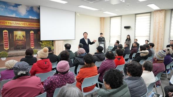 NSP통신-봉화군 K-베트남 밸리 특구 지정 본격화, K-베트남밸리 지역특화발전특구 계획수립에 따른 공청회 개최 (사진 = 봉화군)