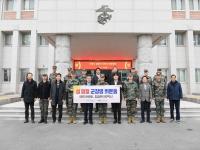 [NSP PHOTO]포항시, 설 맞아 해병대 1사단 방문...군 장병 노고 격려