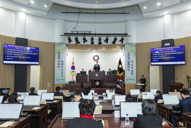 NSP통신-10일 화성시의회 제248회 임시회 제1차 본회의가 진행되고 있다. (사진 = 화성시의회)