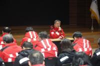 [NSP PHOTO]포항시, 산불 재난 대응 긴급 대책회의 개최