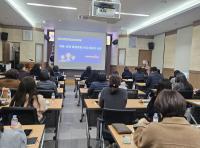 [NSP PHOTO]경산시, 통합 돌봄 담당자 역량 강화 교육 추진