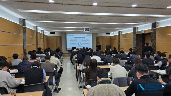NSP통신-구미상공회의소 경북FTA통상진흥센터는 10일 구미상공회의소 1층 중회의실에서 2026 기업 지원사업 종합 설명회를 개최했다. (사진 = 구미상공회의소)