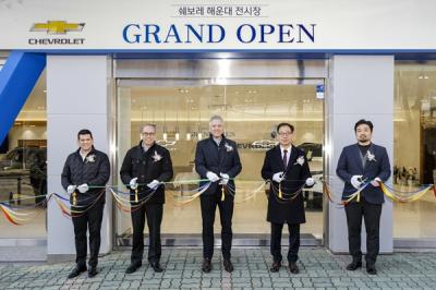[NSP PHOTO]쉐보레 해운대 전시장 공식 오픈