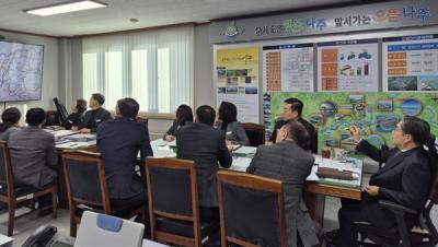 [NSP PHOTO]나주시, 전남·광주 행정통합 대비 미래 100년 TF 본격 가동
