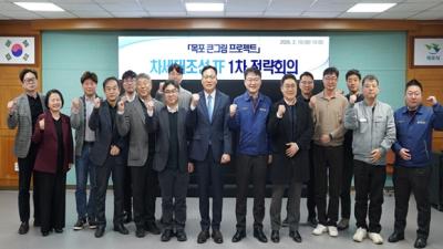 [NSP PHOTO]목포시 차세대 조선산업 경쟁력 강화 본격화