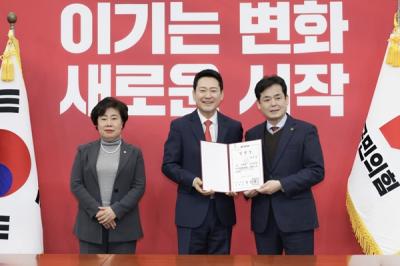 [NSP PHOTO]길종성 독도사랑회 중앙회장 국민의 힘 국민통합위원에 선임