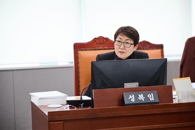 NSP통신-성복임 경기도의원. (사진 = 경기도의회)