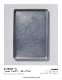 [NSP PHOTO]한화문화재단, 뉴욕 스페이스 제로원서 마이클 주 개인전