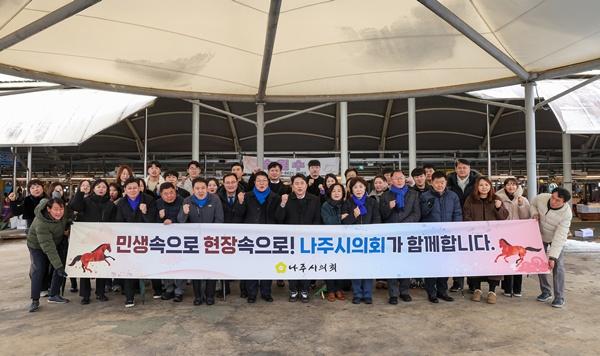 NSP통신- (사진 = 나주시의회)