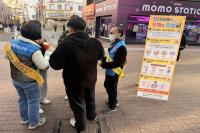 [NSP PHOTO]대구 중구, 합성니코틴 액상형 전자담배 금연구역 규제 확대